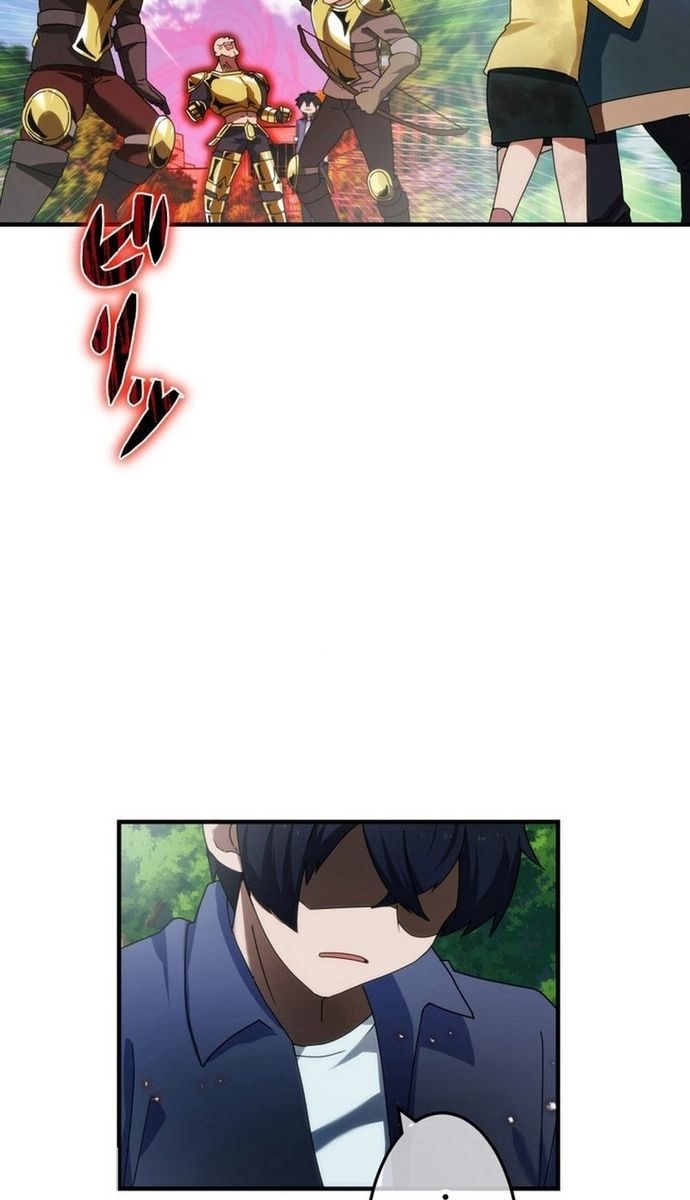 Đảo Ngược Chỉ Số : Từ Kẻ Xui Xẻo Thành Vô Địch! Chapter 8 - Trang 2