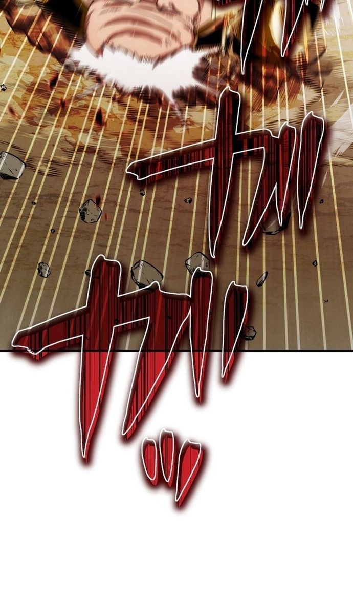 Đảo Ngược Chỉ Số : Từ Kẻ Xui Xẻo Thành Vô Địch! Chapter 8 - Trang 2