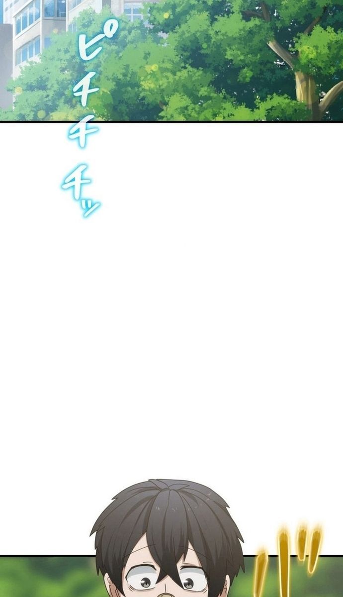 Đảo Ngược Chỉ Số : Từ Kẻ Xui Xẻo Thành Vô Địch! Chapter 8 - Trang 2