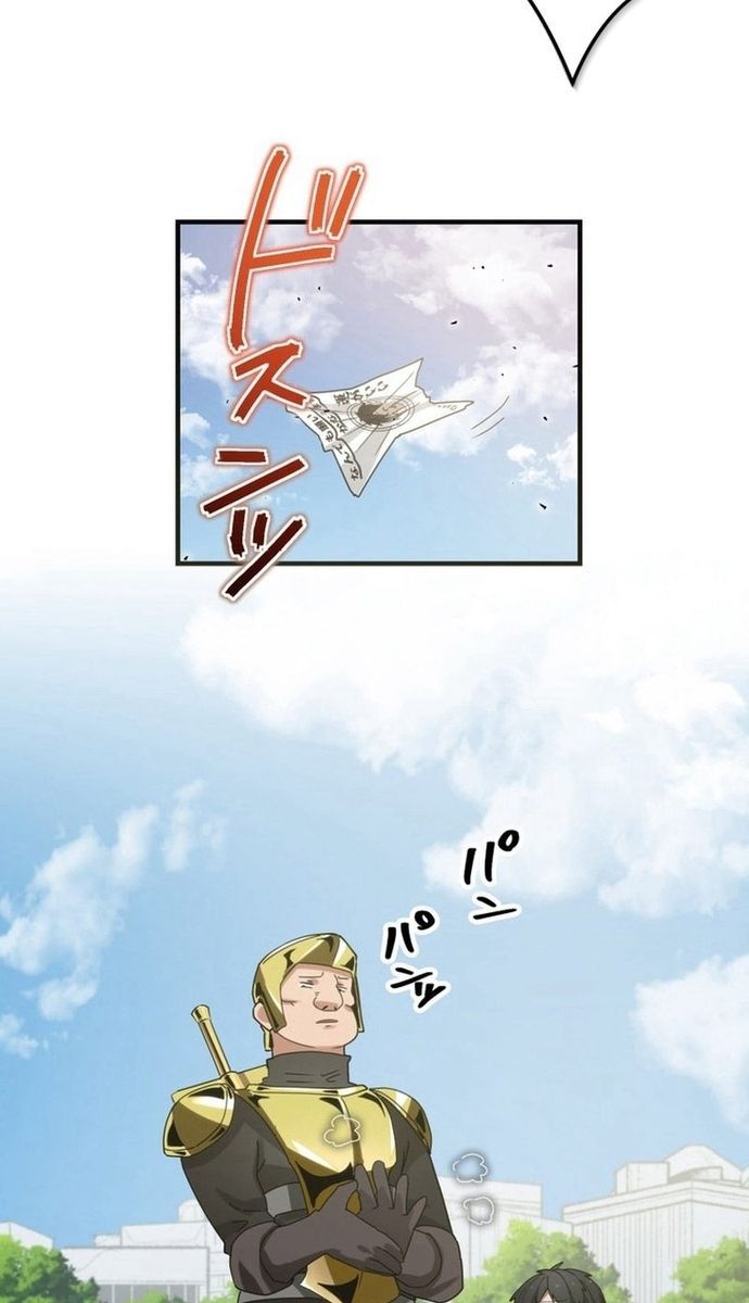 Đảo Ngược Chỉ Số : Từ Kẻ Xui Xẻo Thành Vô Địch! Chapter 8 - Trang 2