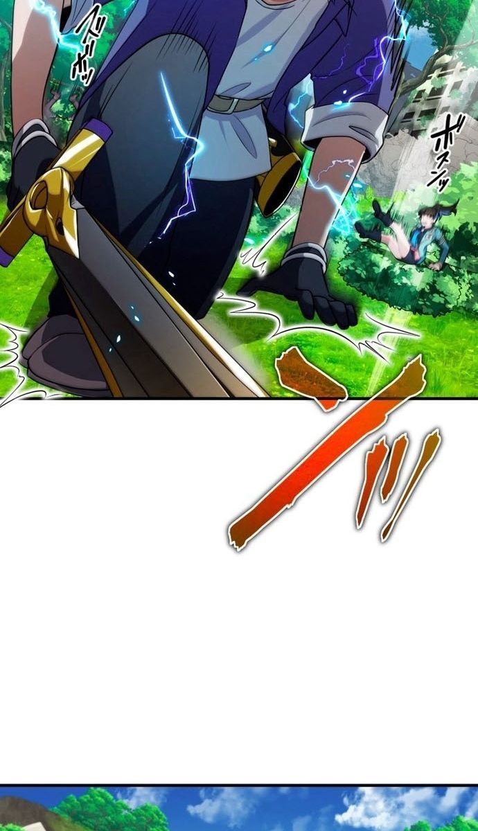 Đảo Ngược Chỉ Số : Từ Kẻ Xui Xẻo Thành Vô Địch! Chapter 9 - Trang 2