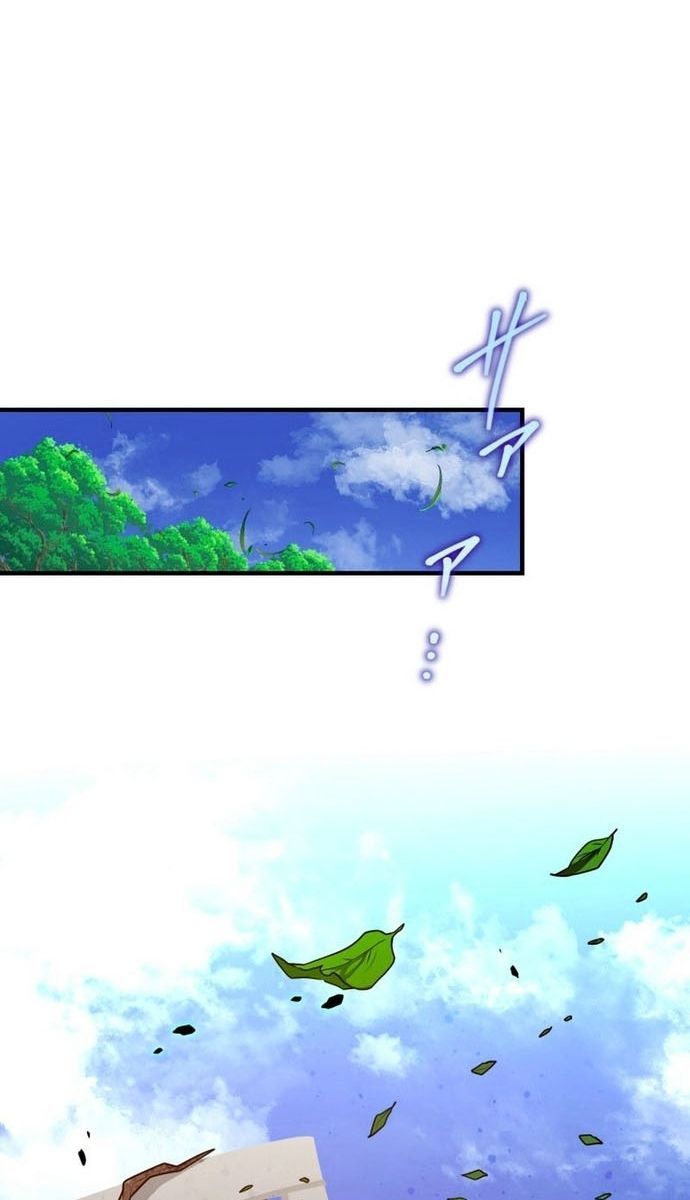 Đảo Ngược Chỉ Số : Từ Kẻ Xui Xẻo Thành Vô Địch! Chapter 9 - Trang 2