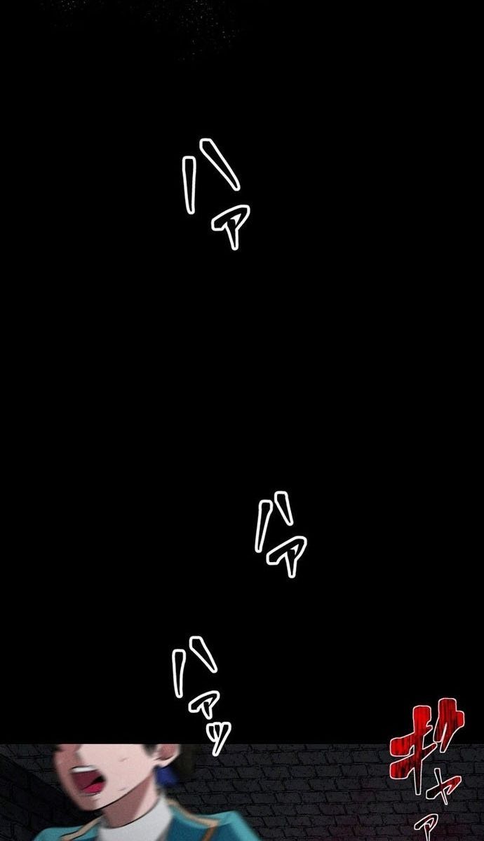 Đảo Ngược Chỉ Số : Từ Kẻ Xui Xẻo Thành Vô Địch! Chapter 9 - Trang 2