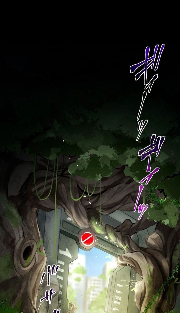 Đảo Ngược Chỉ Số : Từ Kẻ Xui Xẻo Thành Vô Địch! Chapter 9 - Trang 2