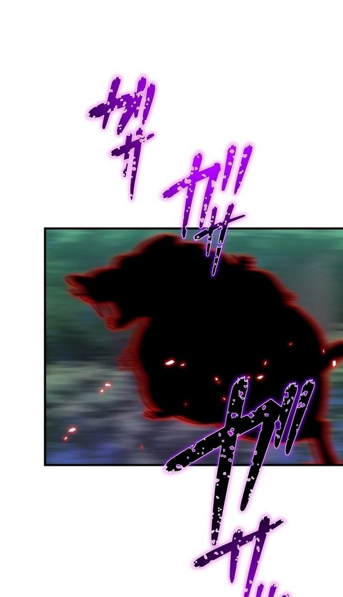 Đảo Ngược Chỉ Số : Từ Kẻ Xui Xẻo Thành Vô Địch! Chapter 10 - Trang 2