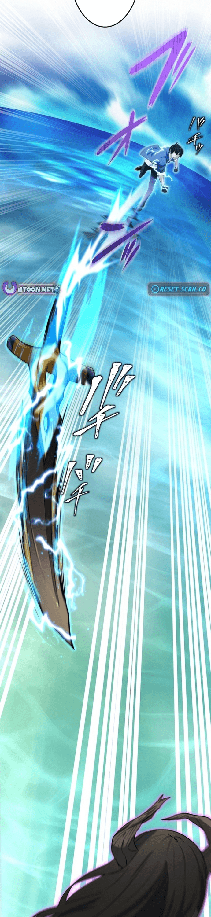 Đảo Ngược Chỉ Số : Từ Kẻ Xui Xẻo Thành Vô Địch! Chapter 11 - Trang 2