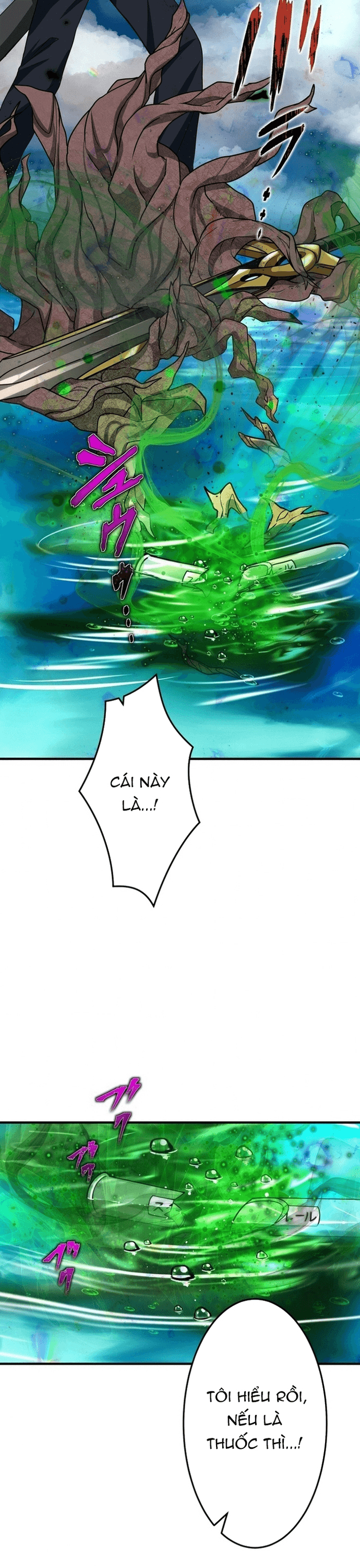 Đảo Ngược Chỉ Số : Từ Kẻ Xui Xẻo Thành Vô Địch! Chapter 11 - Trang 2