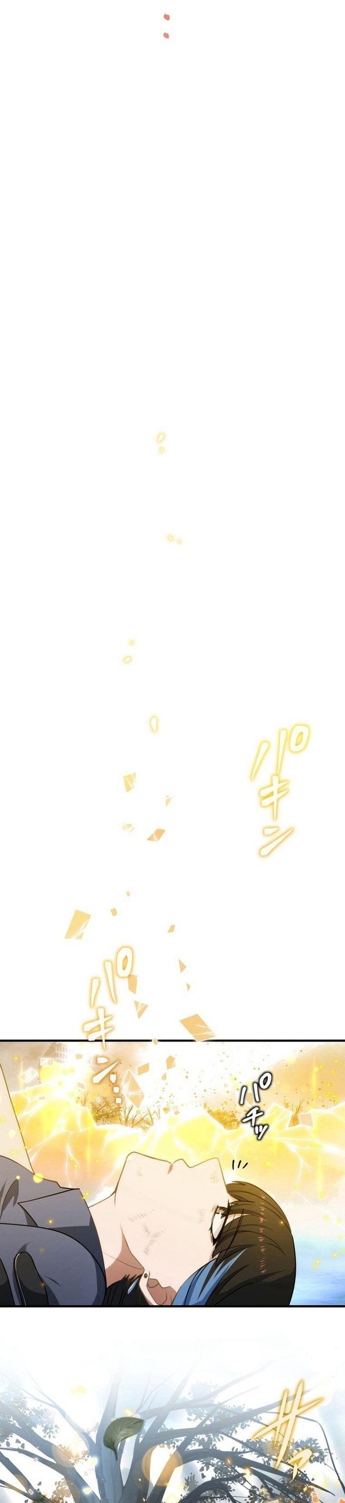 Đảo Ngược Chỉ Số : Từ Kẻ Xui Xẻo Thành Vô Địch! Chapter 11 - Trang 2