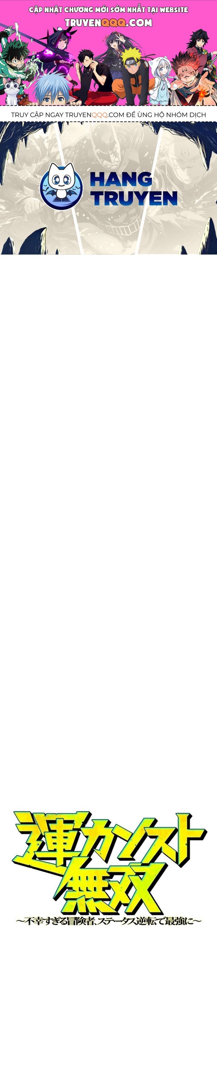 Đảo Ngược Chỉ Số : Từ Kẻ Xui Xẻo Thành Vô Địch! Chapter 12 - Trang 2