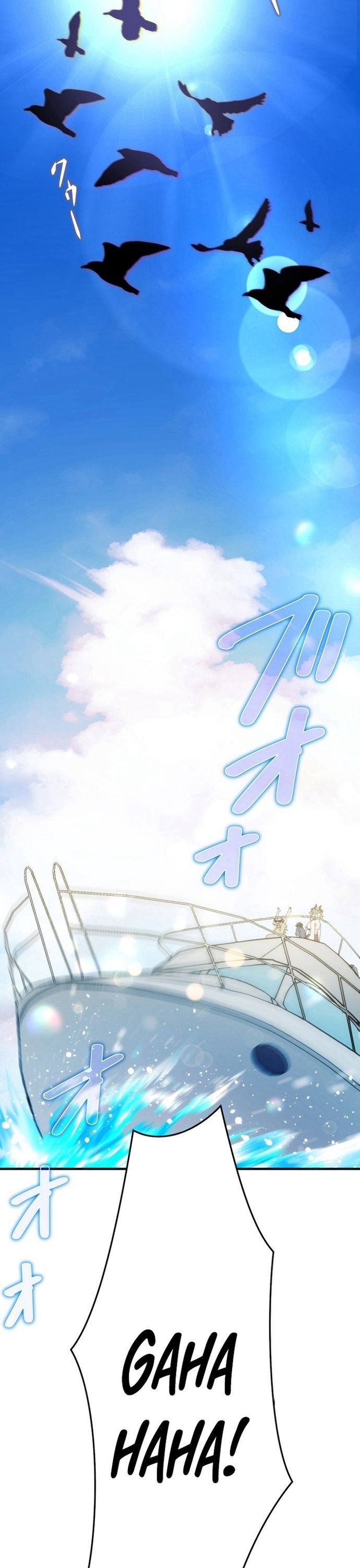 Đảo Ngược Chỉ Số : Từ Kẻ Xui Xẻo Thành Vô Địch! Chapter 12 - Trang 2