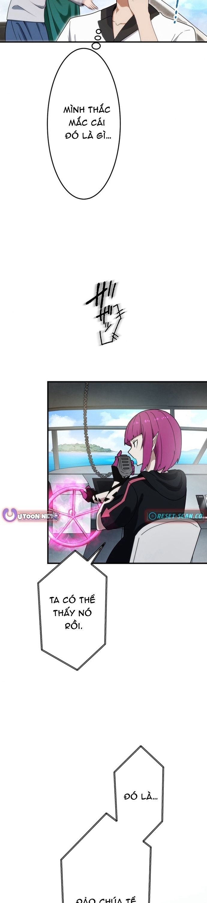 Đảo Ngược Chỉ Số : Từ Kẻ Xui Xẻo Thành Vô Địch! Chapter 12 - Trang 2