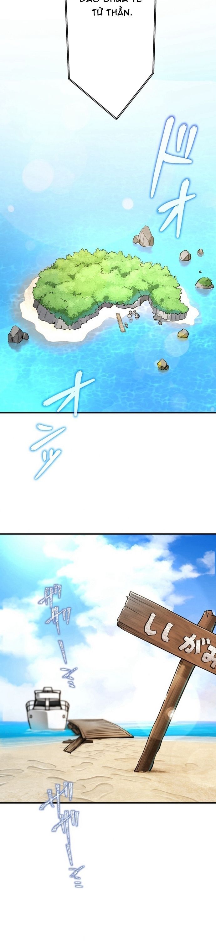 Đảo Ngược Chỉ Số : Từ Kẻ Xui Xẻo Thành Vô Địch! Chapter 12 - Trang 2