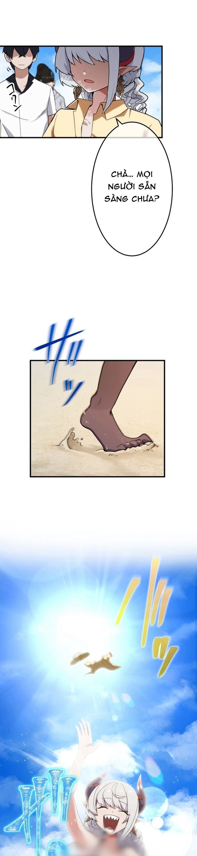 Đảo Ngược Chỉ Số : Từ Kẻ Xui Xẻo Thành Vô Địch! Chapter 12 - Trang 2