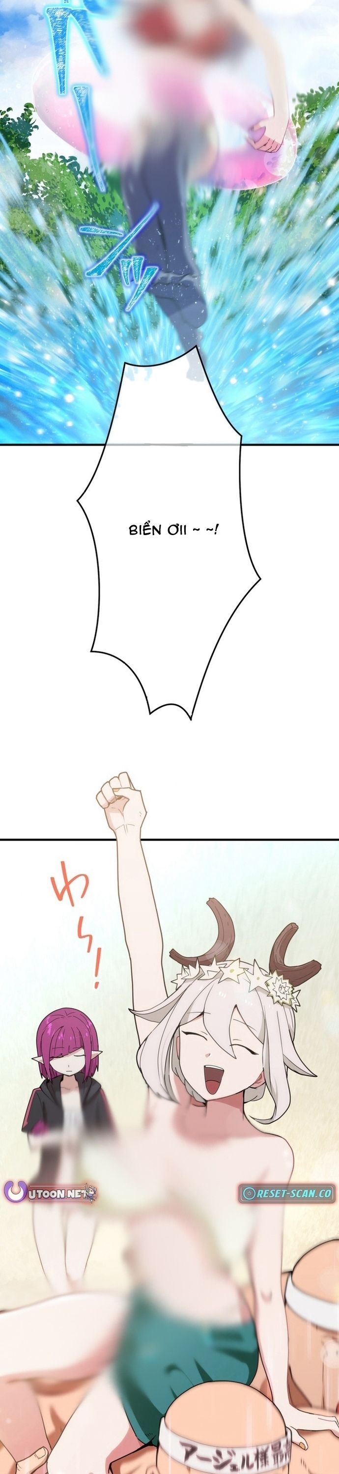 Đảo Ngược Chỉ Số : Từ Kẻ Xui Xẻo Thành Vô Địch! Chapter 12 - Trang 2