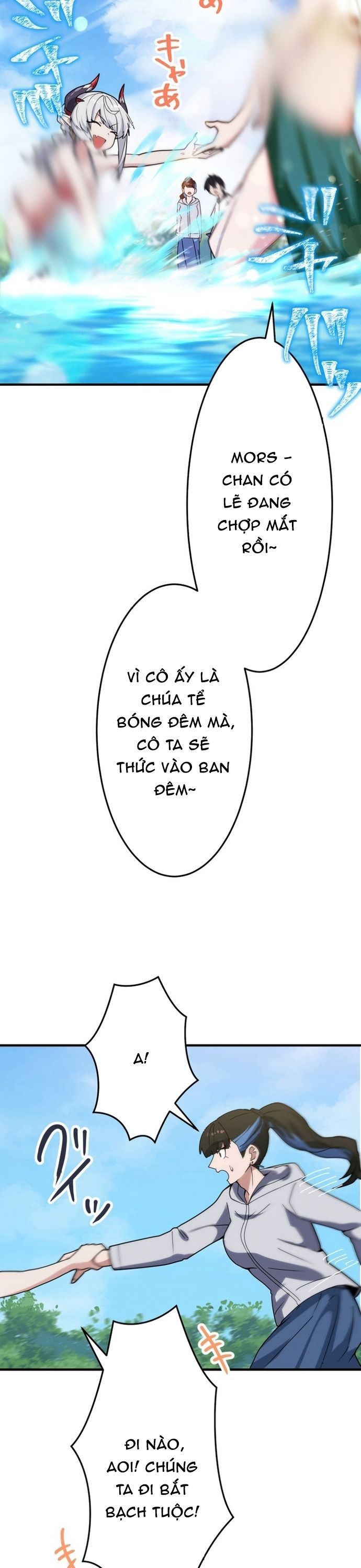 Đảo Ngược Chỉ Số : Từ Kẻ Xui Xẻo Thành Vô Địch! Chapter 12 - Trang 2