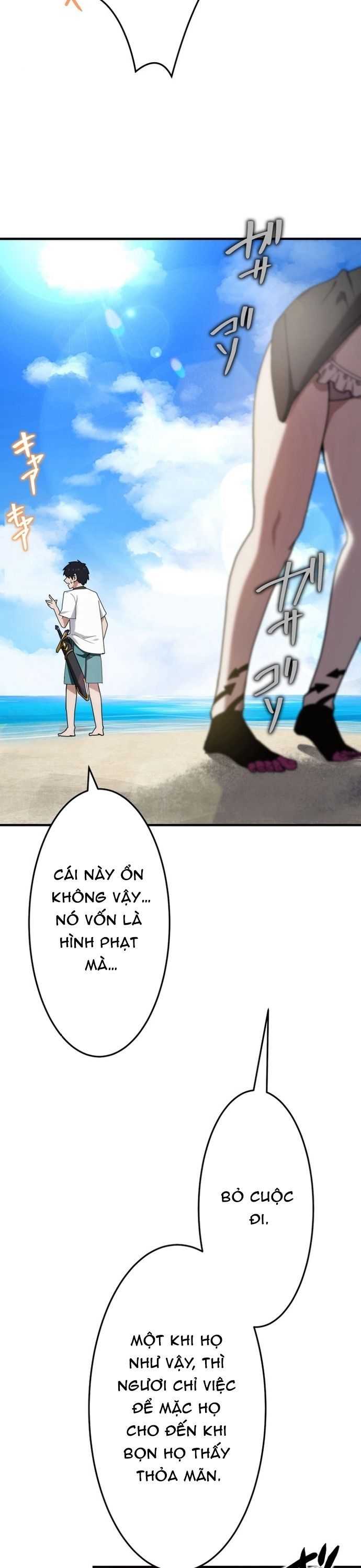 Đảo Ngược Chỉ Số : Từ Kẻ Xui Xẻo Thành Vô Địch! Chapter 12 - Trang 2