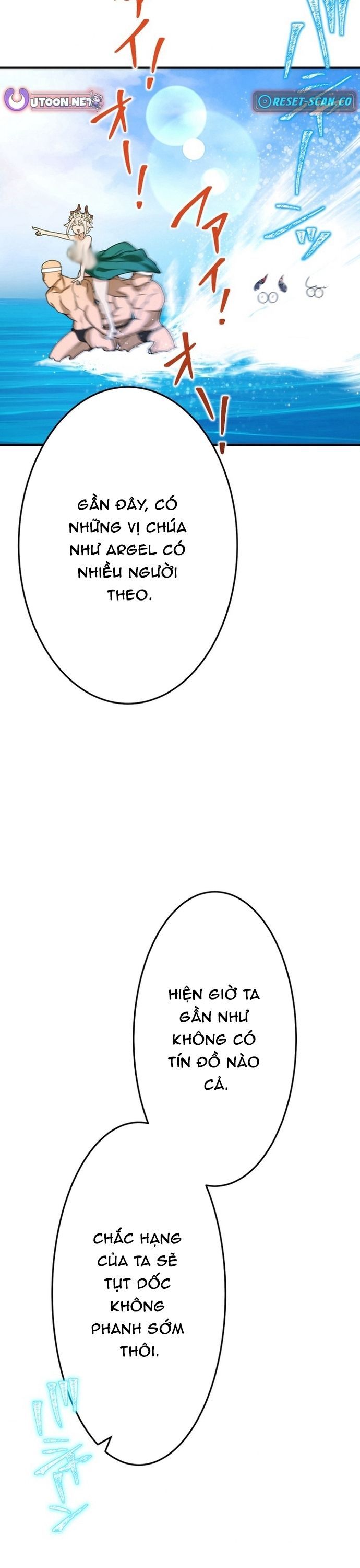 Đảo Ngược Chỉ Số : Từ Kẻ Xui Xẻo Thành Vô Địch! Chapter 12 - Trang 2