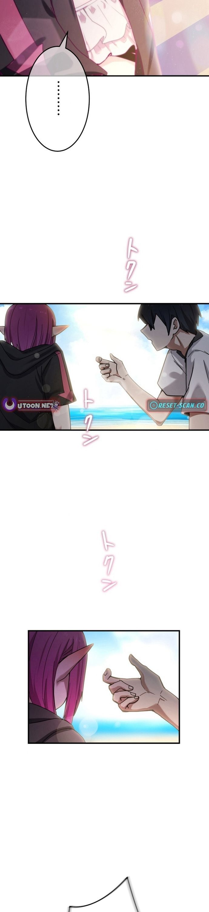 Đảo Ngược Chỉ Số : Từ Kẻ Xui Xẻo Thành Vô Địch! Chapter 12 - Trang 2