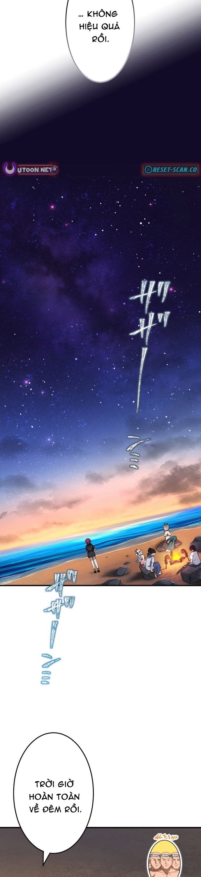 Đảo Ngược Chỉ Số : Từ Kẻ Xui Xẻo Thành Vô Địch! Chapter 12 - Trang 2