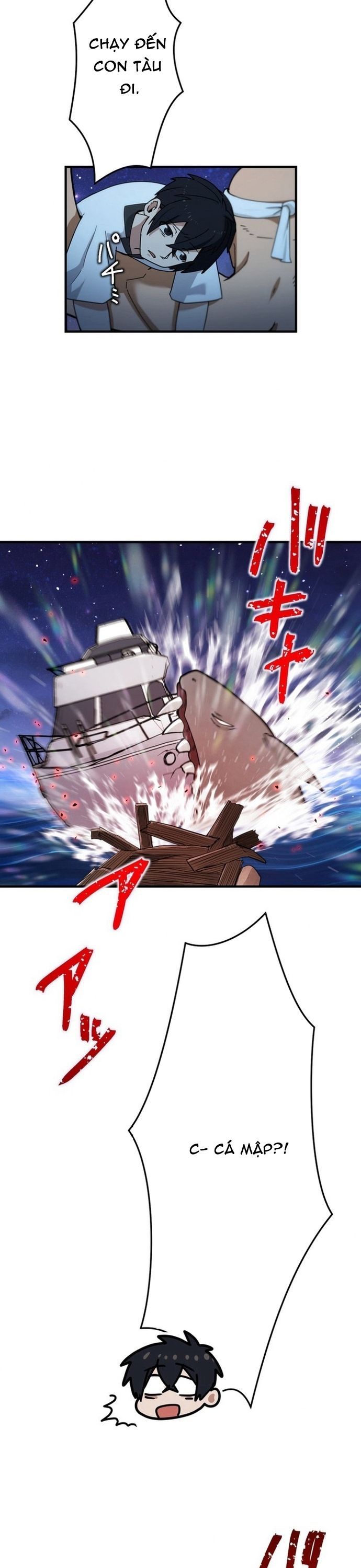 Đảo Ngược Chỉ Số : Từ Kẻ Xui Xẻo Thành Vô Địch! Chapter 12 - Trang 2