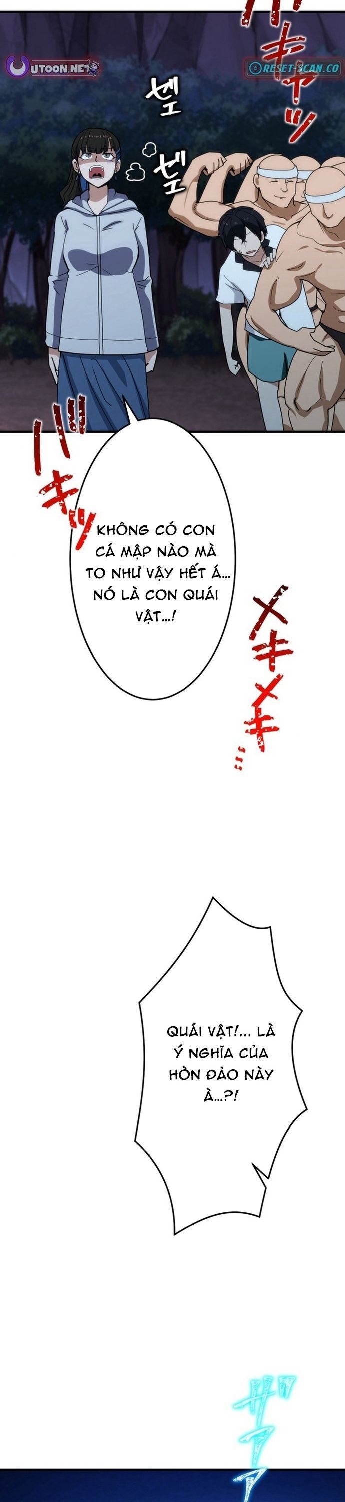 Đảo Ngược Chỉ Số : Từ Kẻ Xui Xẻo Thành Vô Địch! Chapter 12 - Trang 2