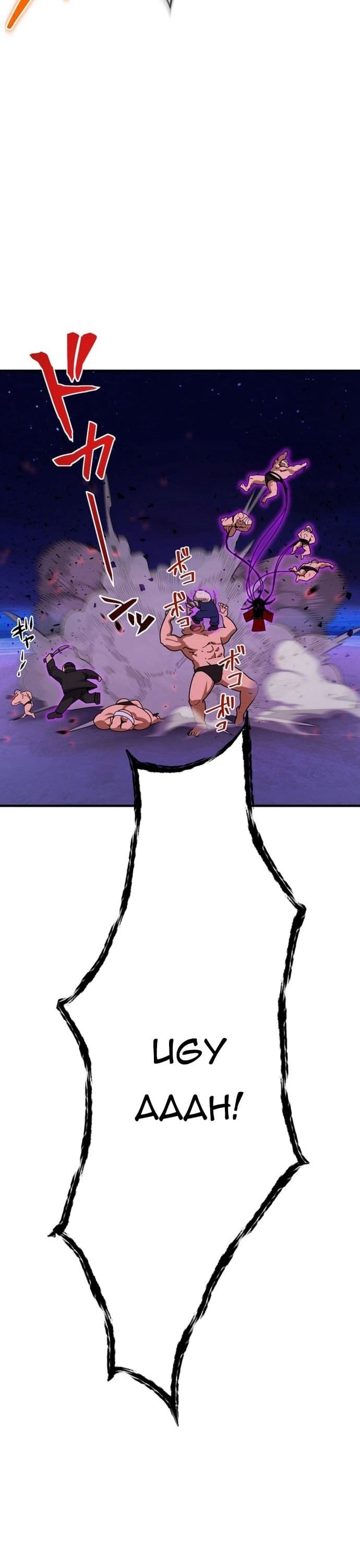 Đảo Ngược Chỉ Số : Từ Kẻ Xui Xẻo Thành Vô Địch! Chapter 13 - Trang 2