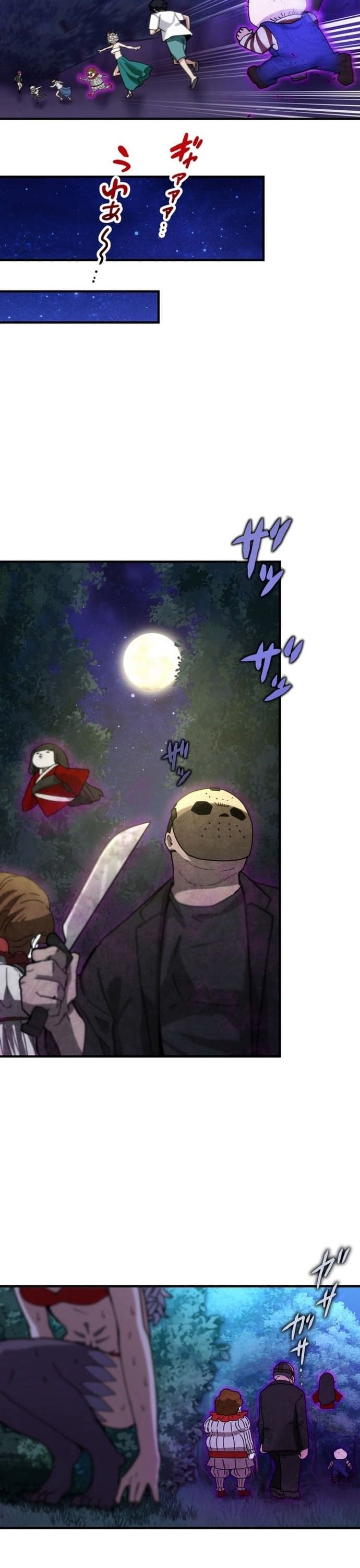 Đảo Ngược Chỉ Số : Từ Kẻ Xui Xẻo Thành Vô Địch! Chapter 13 - Trang 2