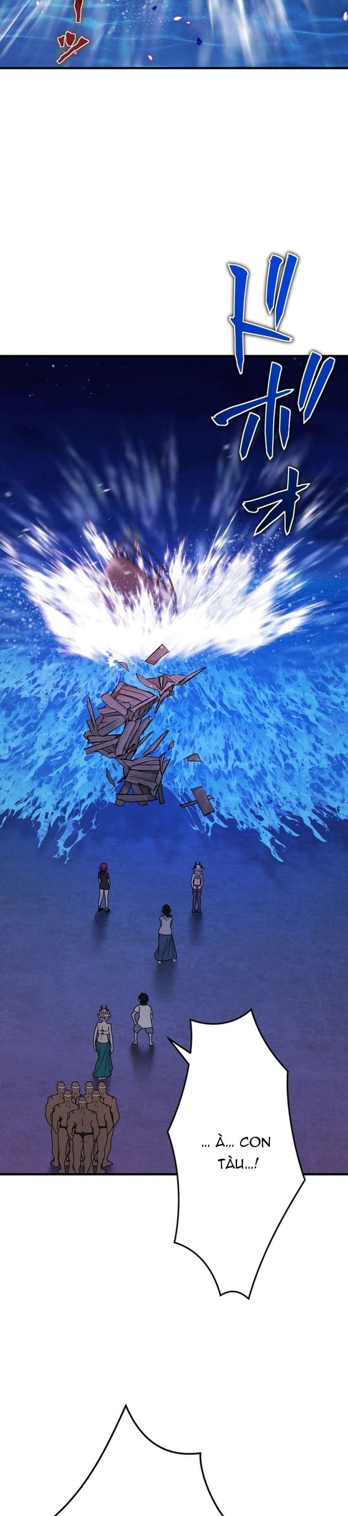 Đảo Ngược Chỉ Số : Từ Kẻ Xui Xẻo Thành Vô Địch! Chapter 13 - Trang 2