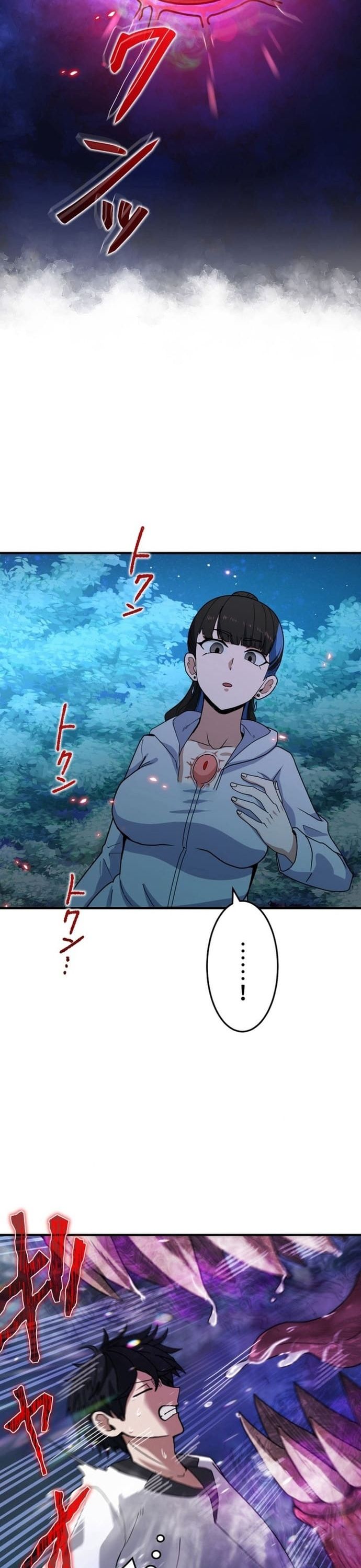 Đảo Ngược Chỉ Số : Từ Kẻ Xui Xẻo Thành Vô Địch! Chapter 13 - Trang 2