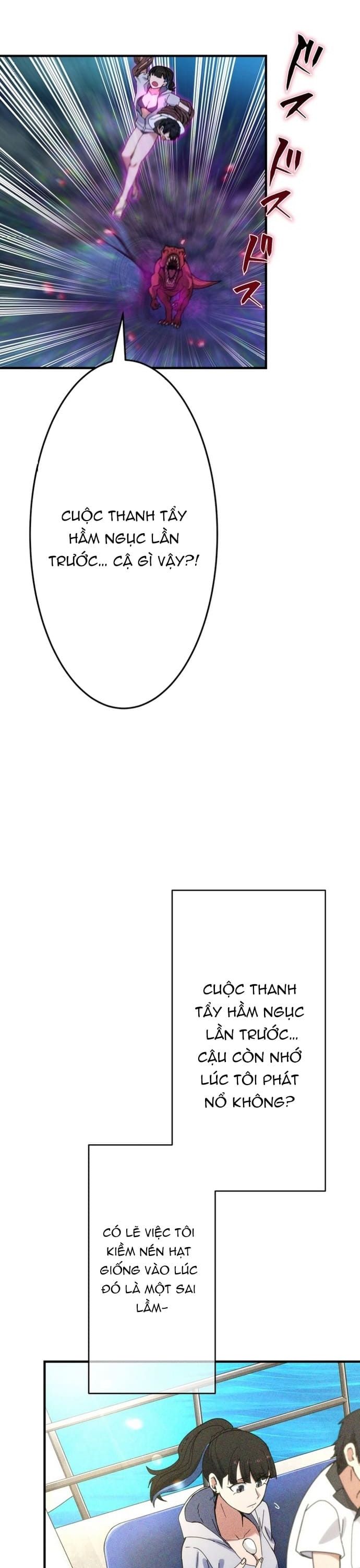 Đảo Ngược Chỉ Số : Từ Kẻ Xui Xẻo Thành Vô Địch! Chapter 13 - Trang 2