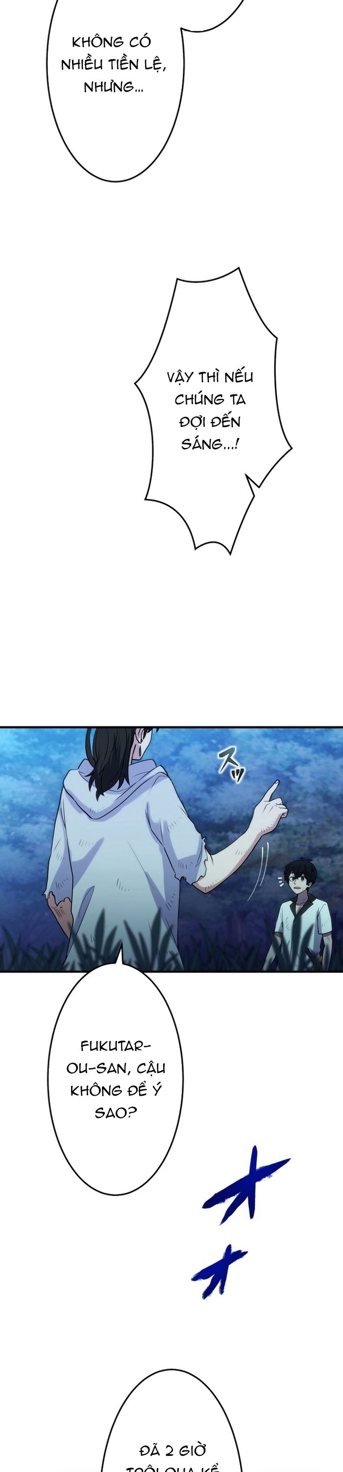 Đảo Ngược Chỉ Số : Từ Kẻ Xui Xẻo Thành Vô Địch! Chapter 14 - Trang 2