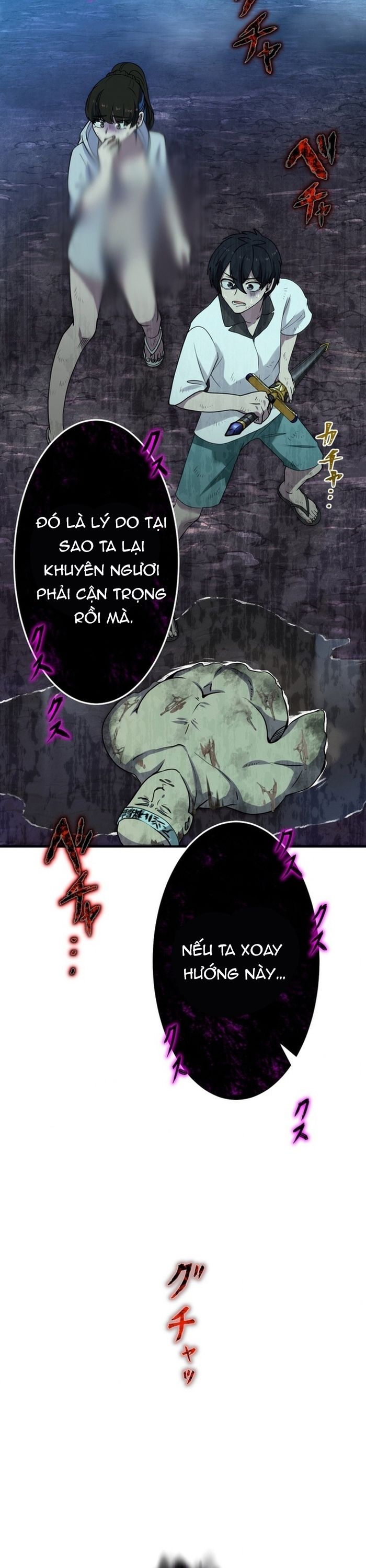 Đảo Ngược Chỉ Số : Từ Kẻ Xui Xẻo Thành Vô Địch! Chapter 14 - Trang 2