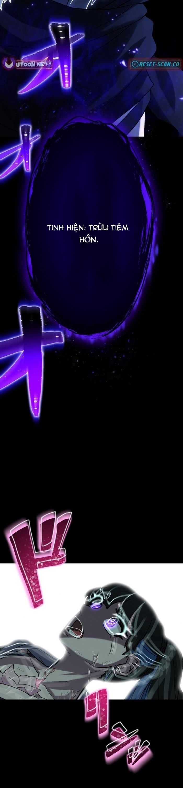 Đảo Ngược Chỉ Số : Từ Kẻ Xui Xẻo Thành Vô Địch! Chapter 14 - Trang 2