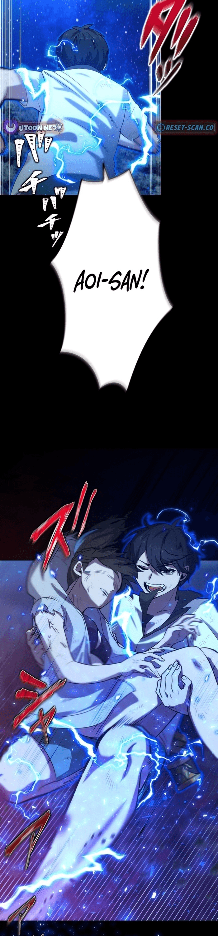 Đảo Ngược Chỉ Số : Từ Kẻ Xui Xẻo Thành Vô Địch! Chapter 14 - Trang 2