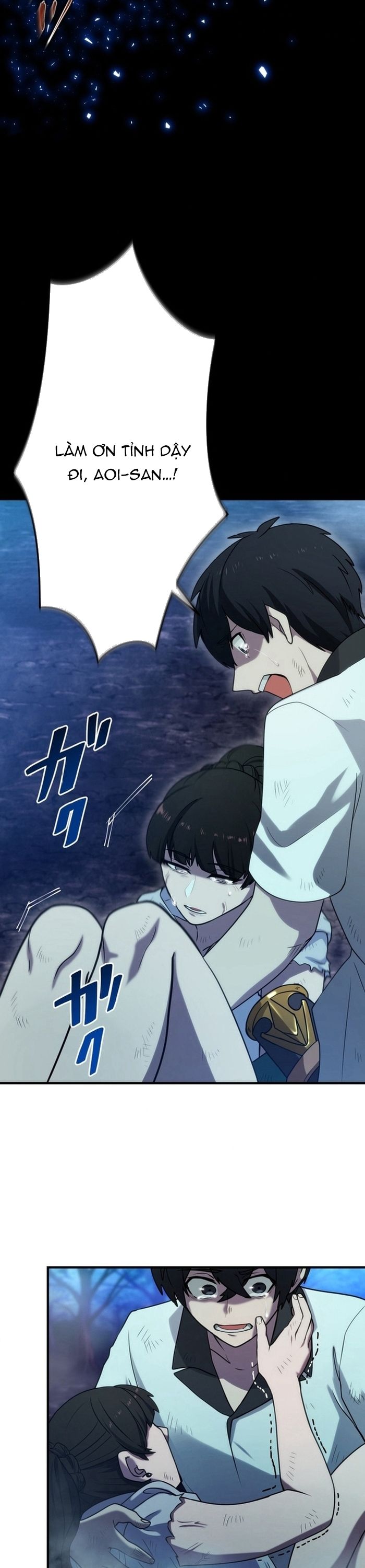 Đảo Ngược Chỉ Số : Từ Kẻ Xui Xẻo Thành Vô Địch! Chapter 14 - Trang 2