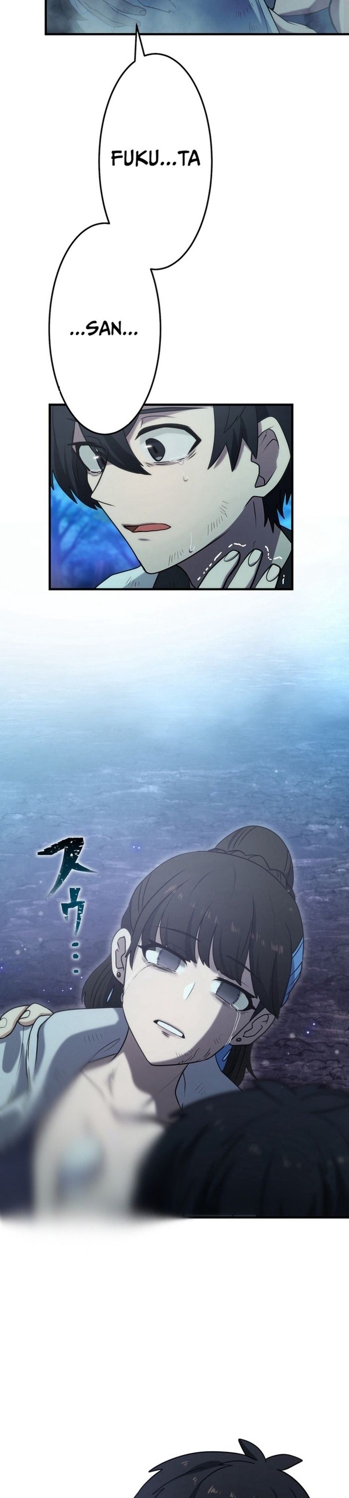 Đảo Ngược Chỉ Số : Từ Kẻ Xui Xẻo Thành Vô Địch! Chapter 14 - Trang 2