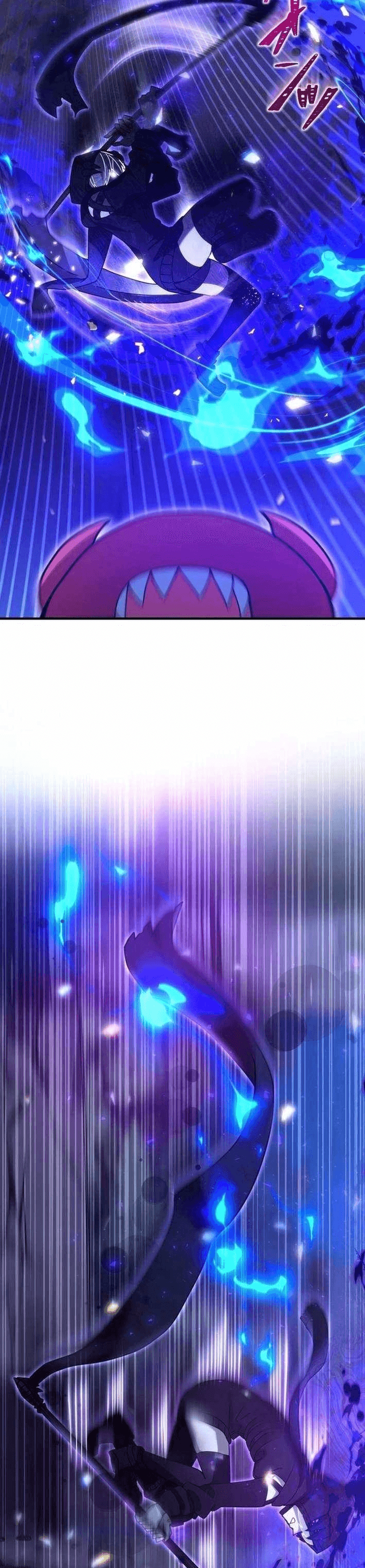 Đảo Ngược Chỉ Số : Từ Kẻ Xui Xẻo Thành Vô Địch! Chapter 15 - Trang 2