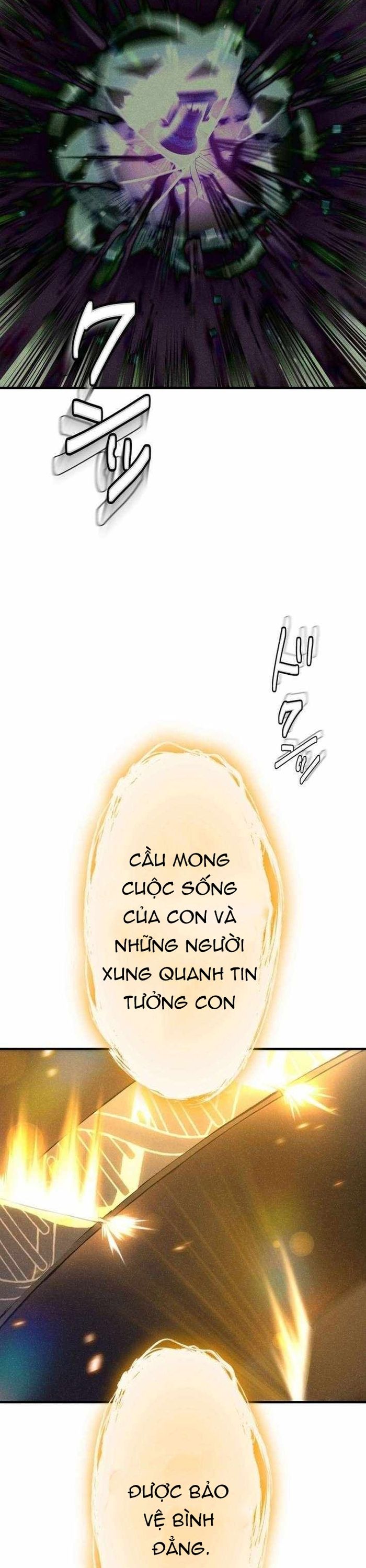 Đảo Ngược Chỉ Số : Từ Kẻ Xui Xẻo Thành Vô Địch! Chapter 15 - Trang 2