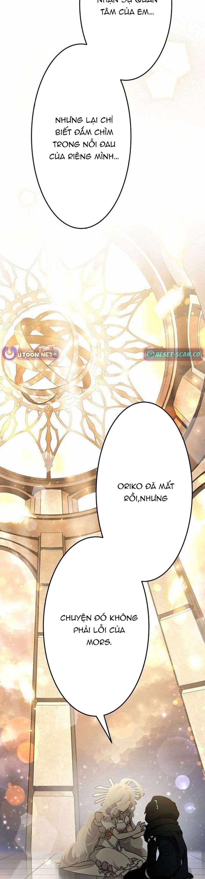 Đảo Ngược Chỉ Số : Từ Kẻ Xui Xẻo Thành Vô Địch! Chapter 16 - Trang 2