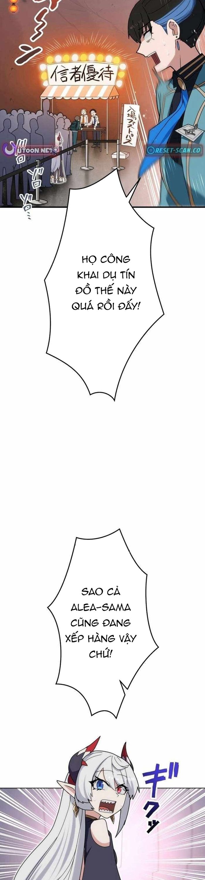 Đảo Ngược Chỉ Số : Từ Kẻ Xui Xẻo Thành Vô Địch! Chapter 17 - Trang 2