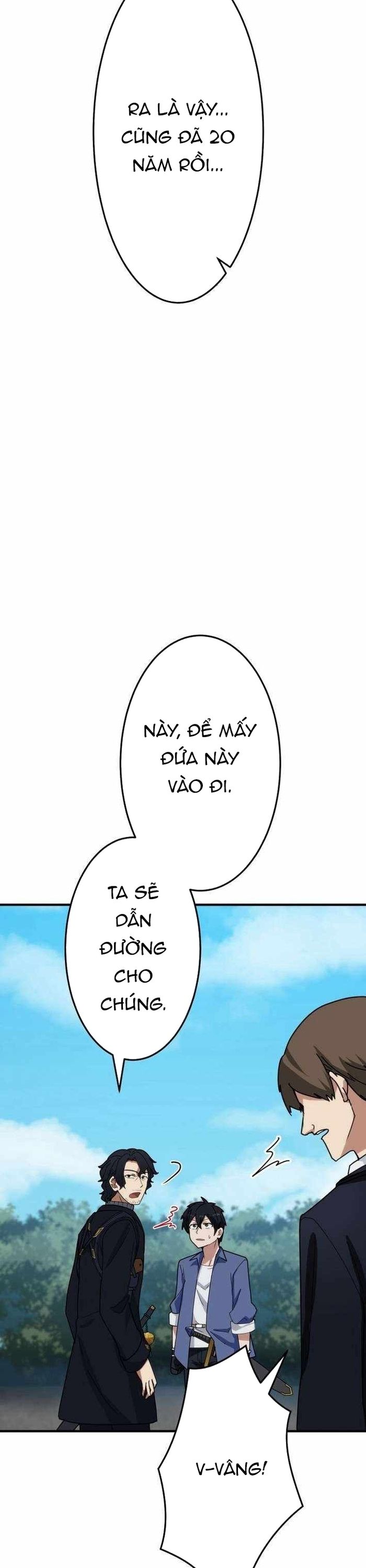 Đảo Ngược Chỉ Số : Từ Kẻ Xui Xẻo Thành Vô Địch! Chapter 17 - Trang 2