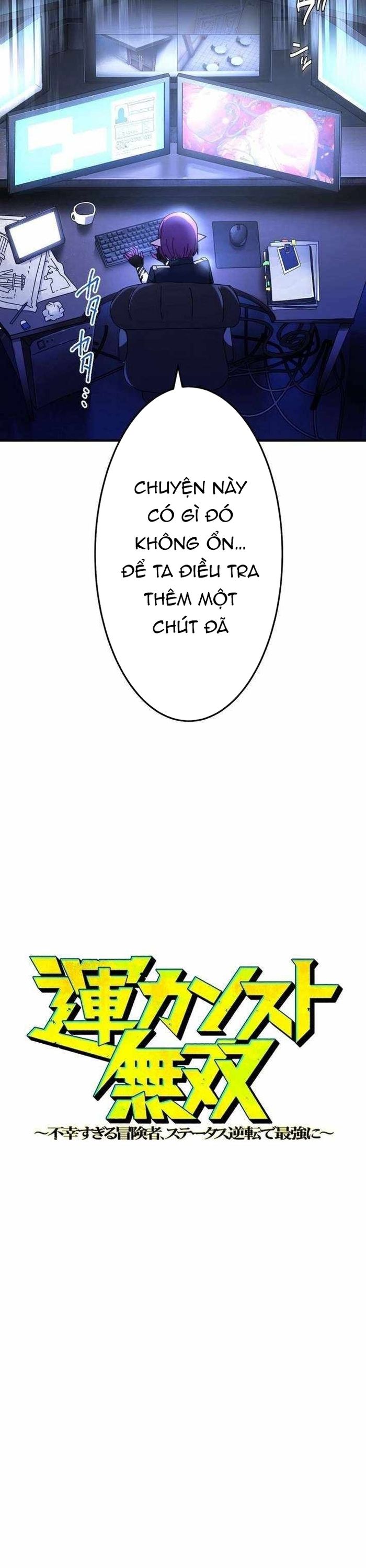 Đảo Ngược Chỉ Số : Từ Kẻ Xui Xẻo Thành Vô Địch! Chapter 17 - Trang 2