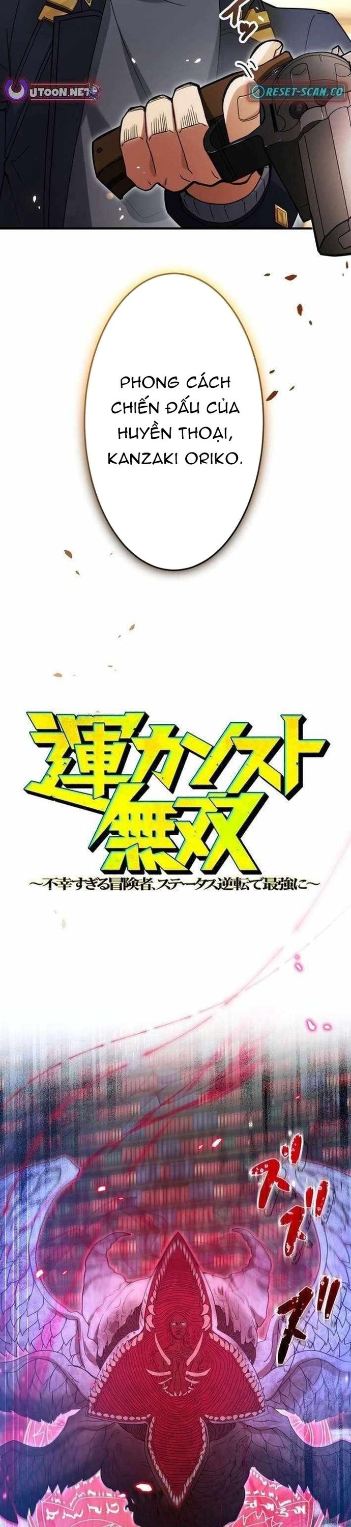 Đảo Ngược Chỉ Số : Từ Kẻ Xui Xẻo Thành Vô Địch! Chapter 19 - Trang 2