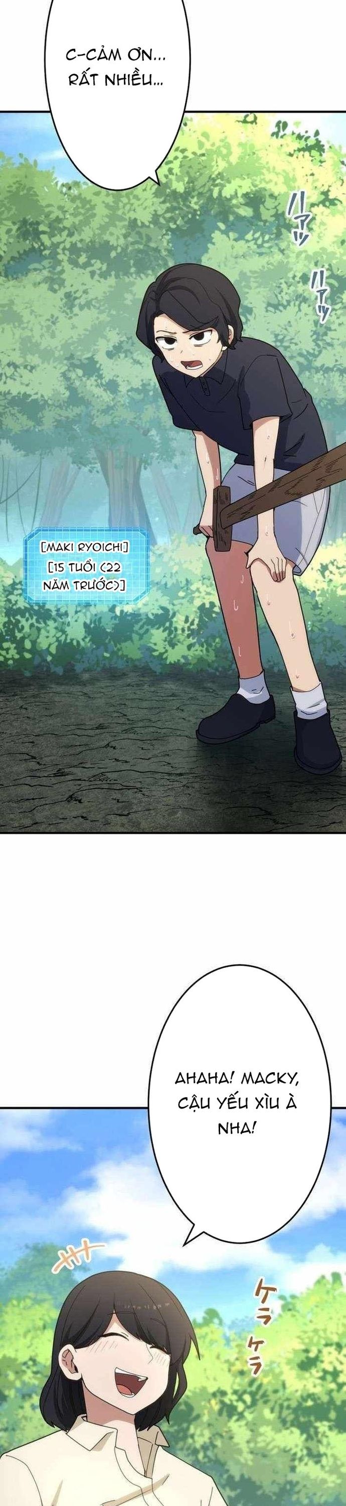 Đảo Ngược Chỉ Số : Từ Kẻ Xui Xẻo Thành Vô Địch! Chapter 19 - Trang 2