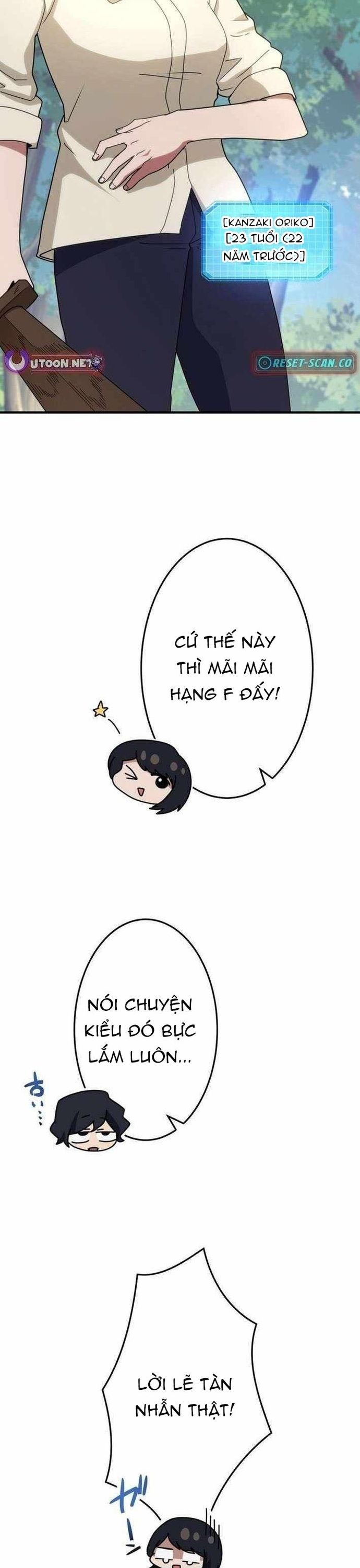 Đảo Ngược Chỉ Số : Từ Kẻ Xui Xẻo Thành Vô Địch! Chapter 19 - Trang 2