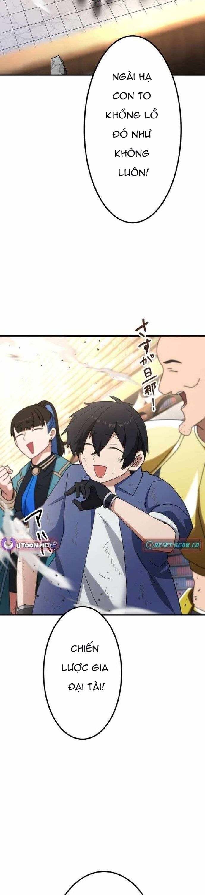 Đảo Ngược Chỉ Số : Từ Kẻ Xui Xẻo Thành Vô Địch! Chapter 20 - Trang 2