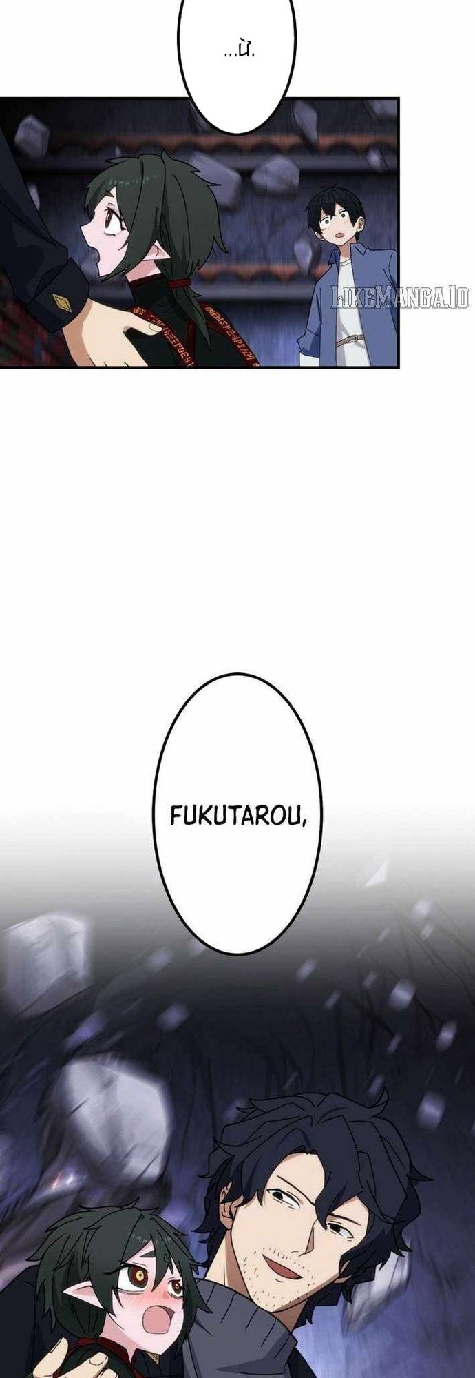 Đảo Ngược Chỉ Số : Từ Kẻ Xui Xẻo Thành Vô Địch! Chapter 22 - Trang 2