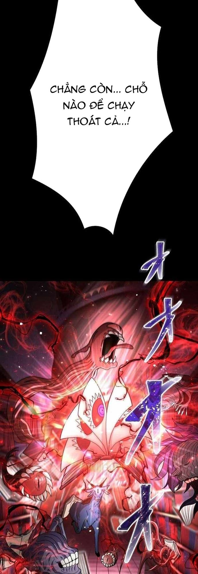 Đảo Ngược Chỉ Số : Từ Kẻ Xui Xẻo Thành Vô Địch! Chapter 22 - Trang 2