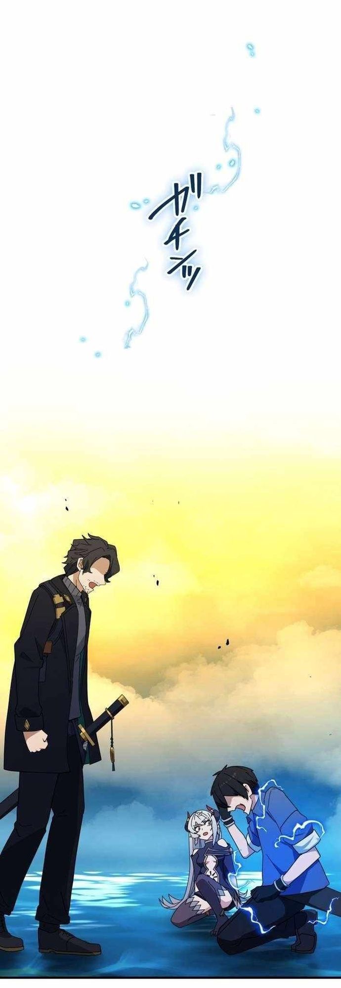 Đảo Ngược Chỉ Số : Từ Kẻ Xui Xẻo Thành Vô Địch! Chapter 22 - Trang 2