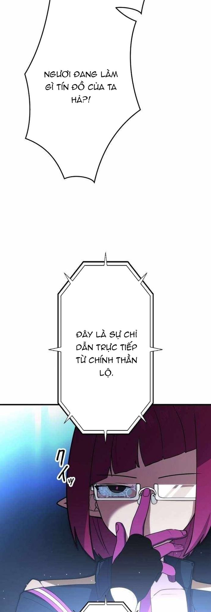 Đảo Ngược Chỉ Số : Từ Kẻ Xui Xẻo Thành Vô Địch! Chapter 23 - Trang 2